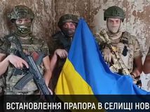 ONLINE: V obci pri Pokrovsku opäť veje ukrajinská vlajka. Soul zverejnil, koľko Severokórejčanov  padlo za Rusko