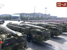 Čínska protilodná balistická raketa DF-26 D ´Guam Killer´Screenshot from CCTV News