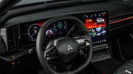 Mitsubishi Eclipse Cross EV