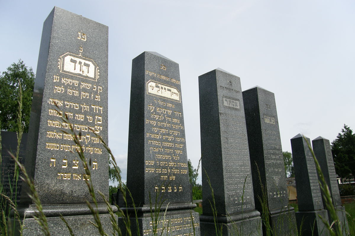 Židovský cintorín v Topoľčanoch