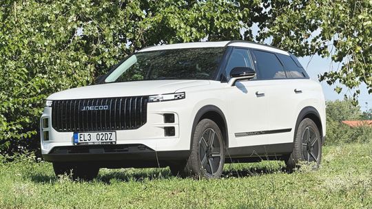  Jaecoo 7 SHS  (2025)