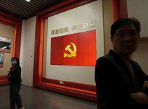 China / Communist Party /