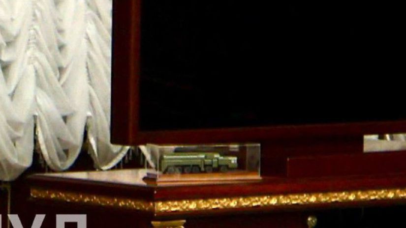 orešnik  Lukašenko