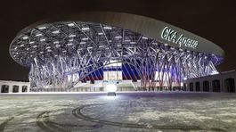 SKA Arena