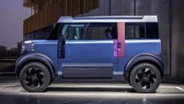 Dacia Hipster Concept - 2025