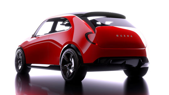 Mazda Vision X-Compact (2025)