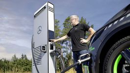 Mercedes-Benz EQV ELF Concept - 2025