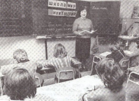 Výučba v ukrajinskej základnej škole v Prešove,...