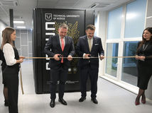 Košice TUKE MIRRI Perún, superpočítač