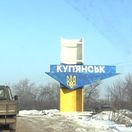 Kupjansk, Ukrajina - nápis
