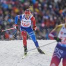 Bátovská Fialková biatlon