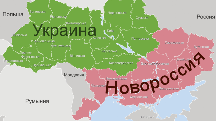Novorusko, ktoré Rusko považuje za svoje...