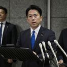 Šindžiro Koizumi / Shinjiro Koizumi /