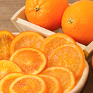 pomaranč, pomaranče, sušené pomaranče,