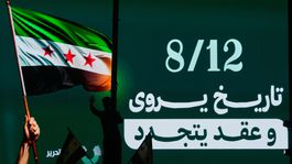 Prvé výročie pádu Asada