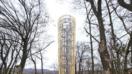 Vyhliadková veža Ardovo