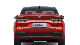 Ford Mondeo - facelift 2025