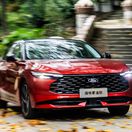 Ford Mondeo - facelift 2025