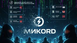 MIKORD - kybernetický útok - obrázok vytvorený AI