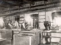 brusiareň, Nová Baňa