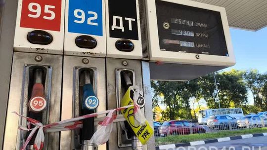 Ropná veľmoc, ktorá nemá benzínu či nafty nazvyš. Rusko predĺžilo zákaz exportu