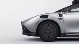 Tensor Robocar - 2026