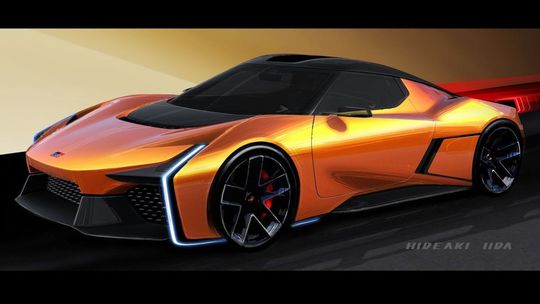 Toyota FT-Se Concept - 2023