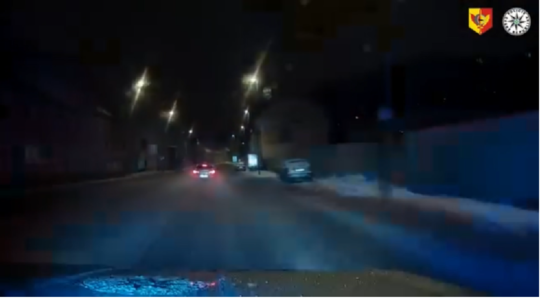 policajná naháňačka, Česko, Policie ČR