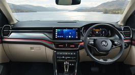 Škoda Kushaq - 2026