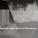 útok, Ukrajina, Rusko,