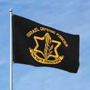 Izraelské obranné sily - logo