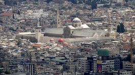 Ummajovská mešita v Damasku