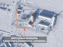 Orešnik, Bielorusko