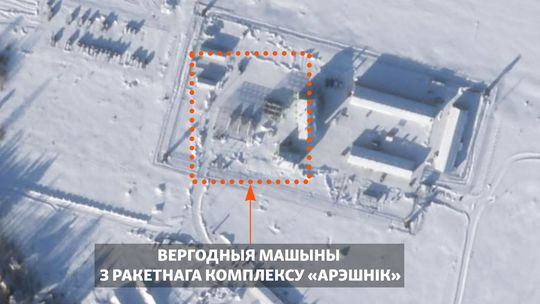 Satelity odhalili podozrivý pohyb: v Bielorusku zrejme rozmiestňujú ďalšie rakety Orešnik