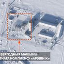 Orešnik, Bielorusko