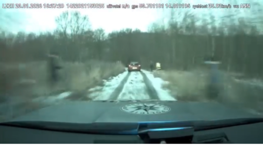 policajná naháňačka, Česko, Policie ČR