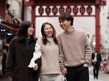 Robíme to zle celý život. Japonci z modrej...