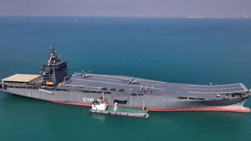 Iránska loď Shahid Bahman Bagheri