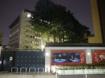 Japan / China / Embassy /