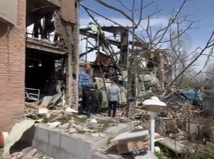 Teherán / Univerzita /