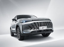 Videotest: BAIC X7 1.5 T. Oplatí sa "Kodiaq z...