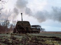 delostrelectvo, húfnica Krab, ukrajinskí vojaci