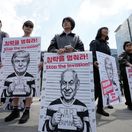 South Korea US Israel Protest 26211  1