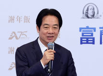 Taiwan, Lai Ching-te, Laj Čching-te