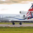 Britské vládne lietadlo Falcon 900LX
