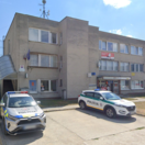 polícia