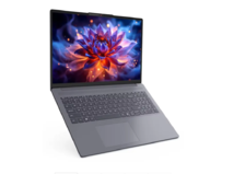 Hľadáte výkonný notebook s rozumnou cenou,...