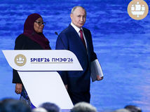 Putin, Petrohrad, Samia Suluhu Hassan