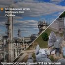Orenburg, závody na spracovanie plynu a hélia