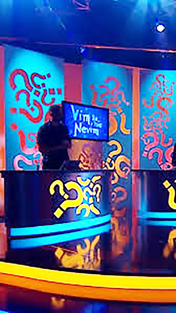 Vím, že nic nevím